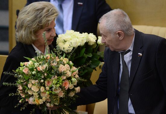 State Duma plenary meeting