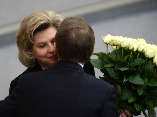 State Duma plenary meeting
