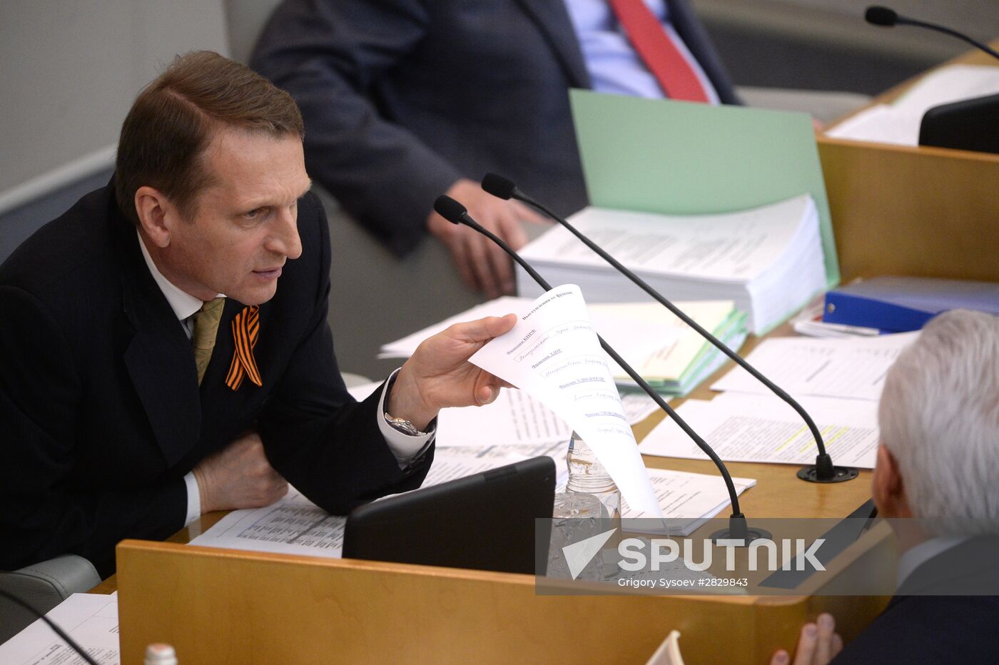 State Duma plenary meeting