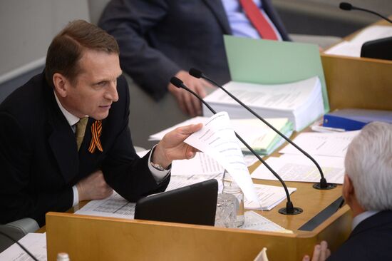 State Duma plenary meeting