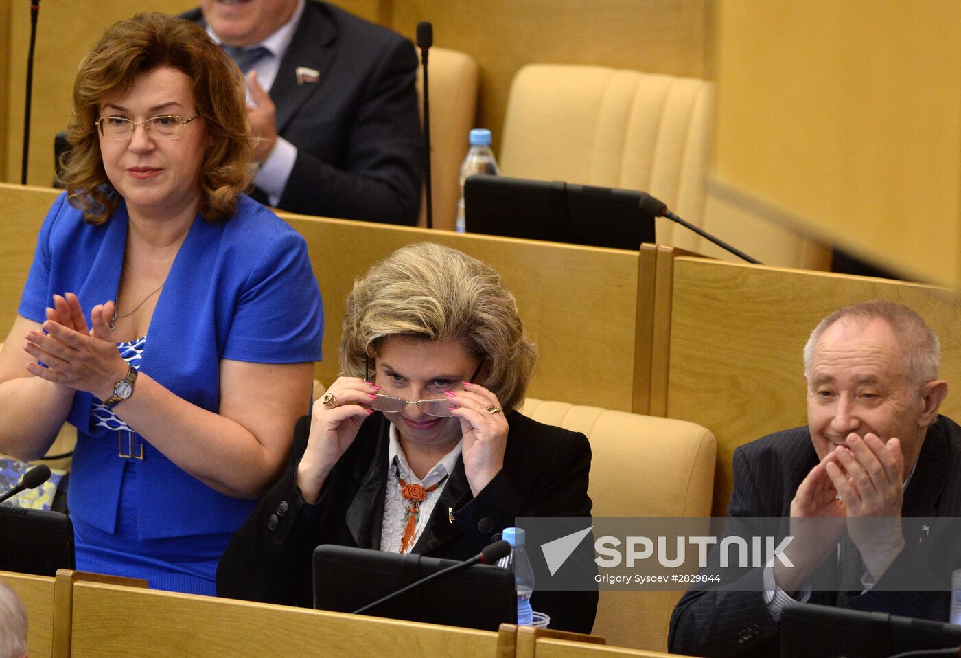 State Duma plenary meeting