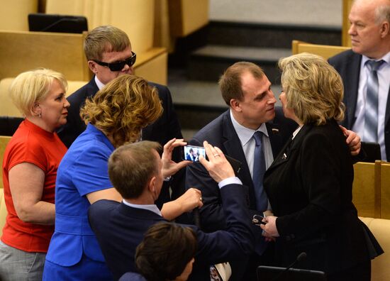 State Duma plenary meeting