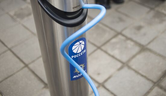 Opening of EV charging station