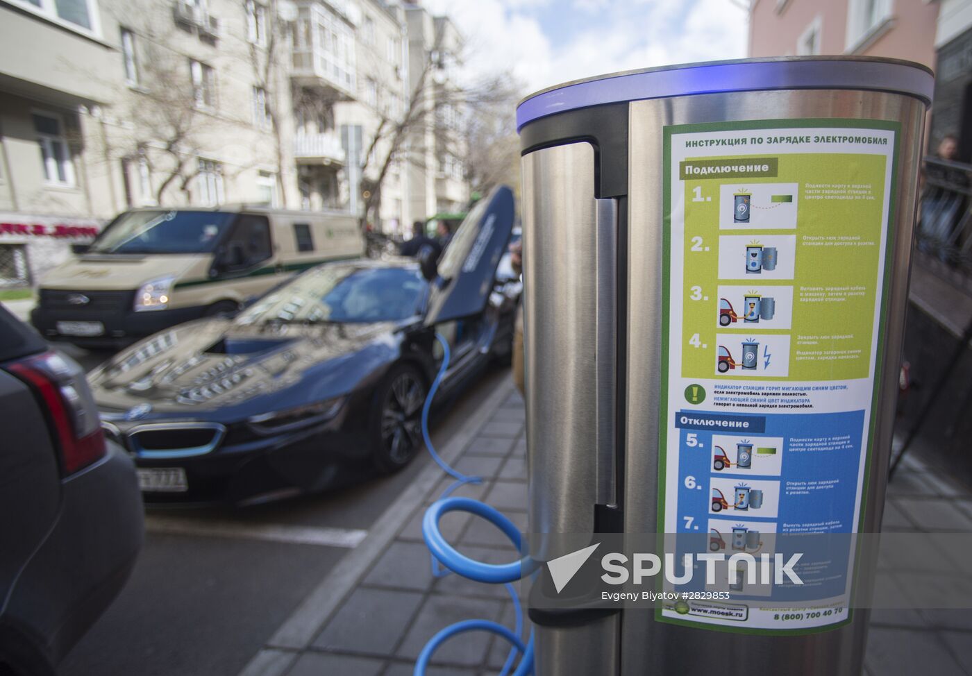 Opening of EV charging station
