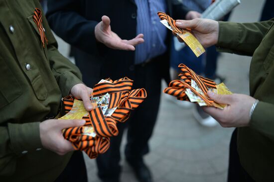 St. George Ribbon memorial campaign in Russian cities