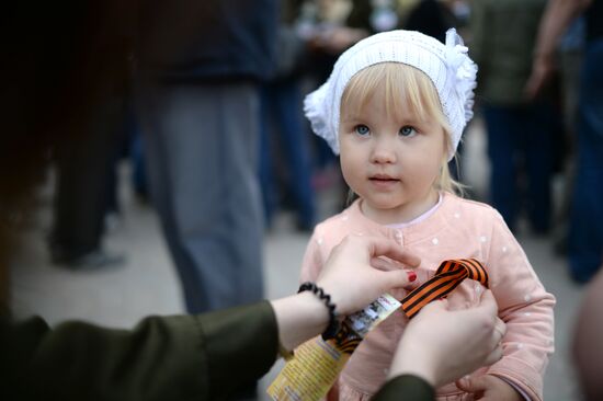 St. George Ribbon memorial campaign in Russian cities