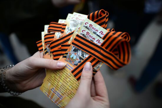St. George Ribbon memorial campaign in Russian cities