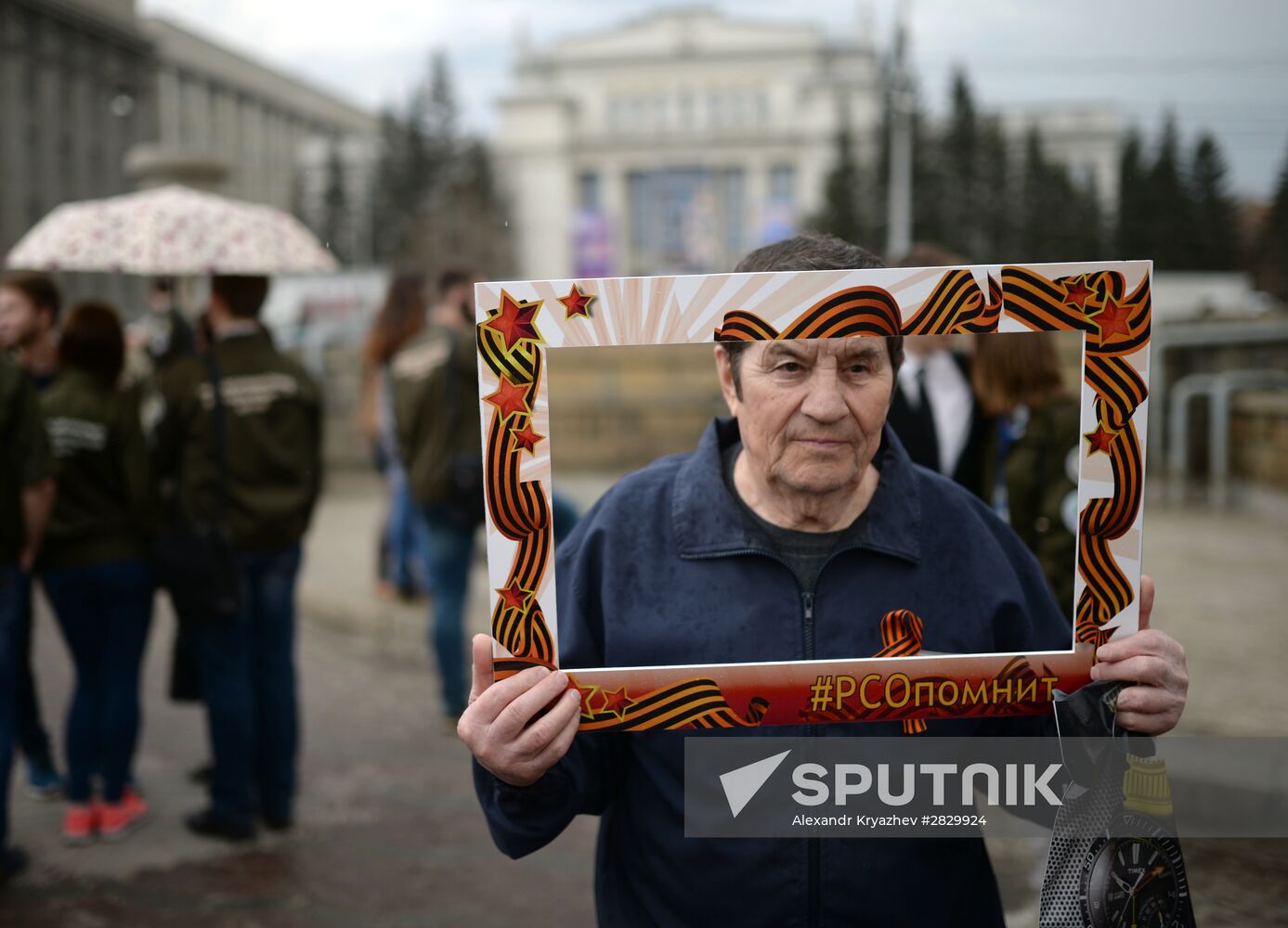 St. George Ribbon memorial campaign in Russian cities