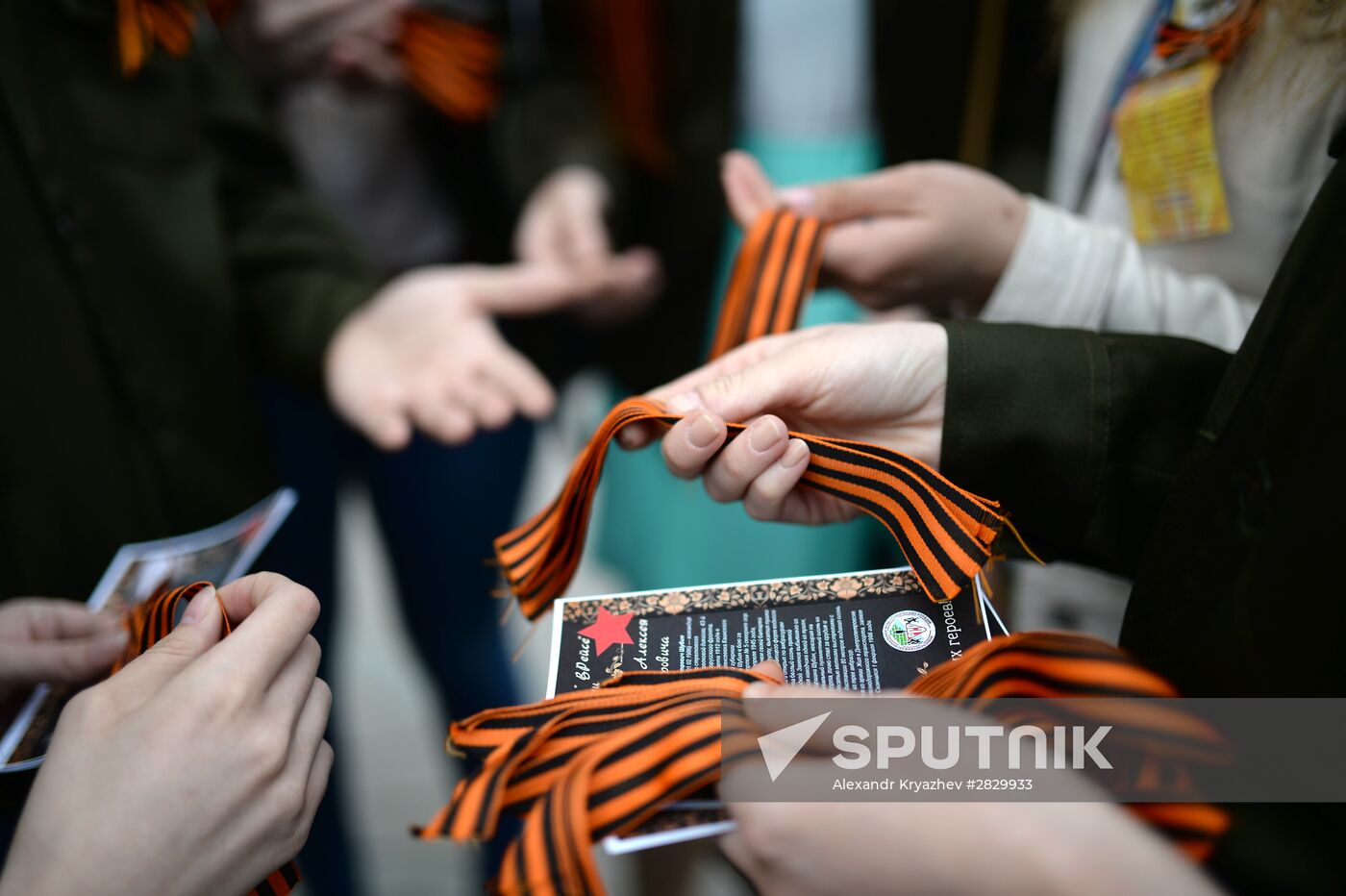 St. George Ribbon memorial campaign in Russian cities