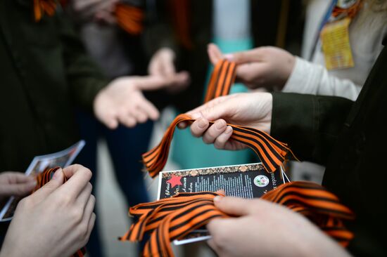 St. George Ribbon memorial campaign in Russian cities