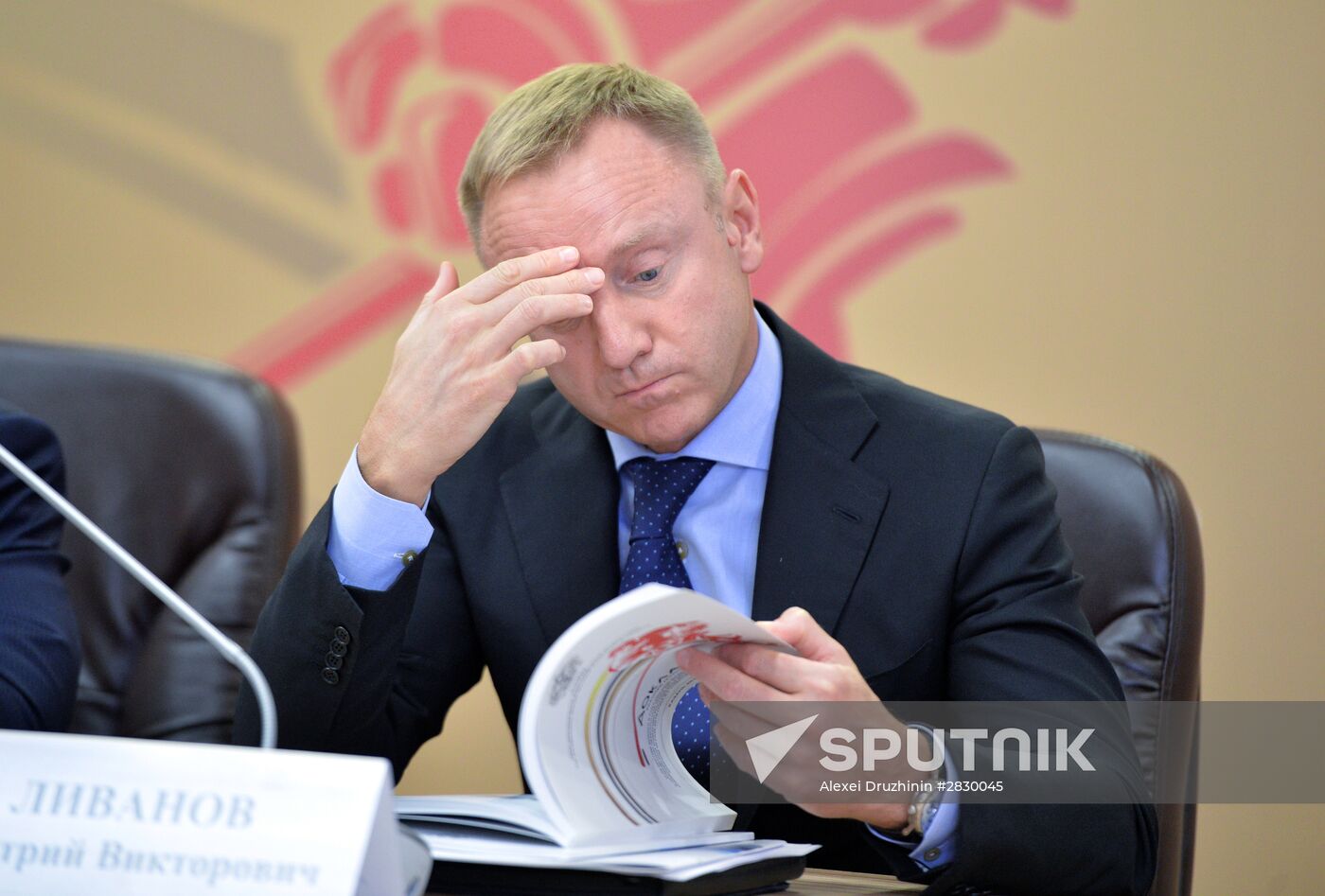 President Putin visits Kazan