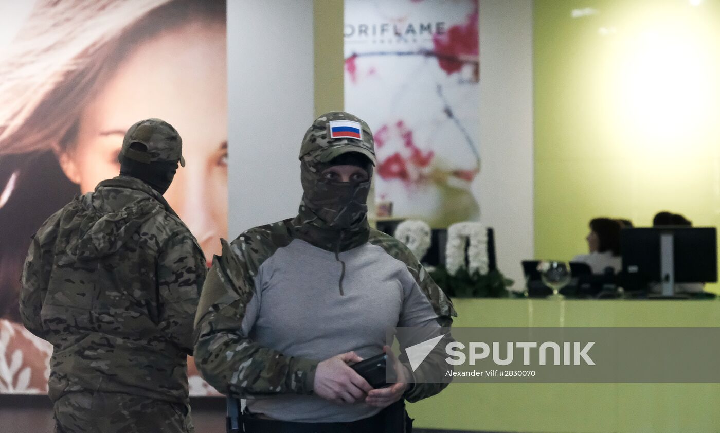 Oriflame's Moscow office searced by FSB
