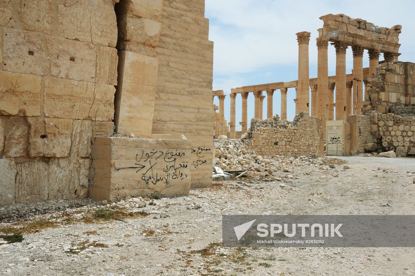 Palmyra's destroyed heritage