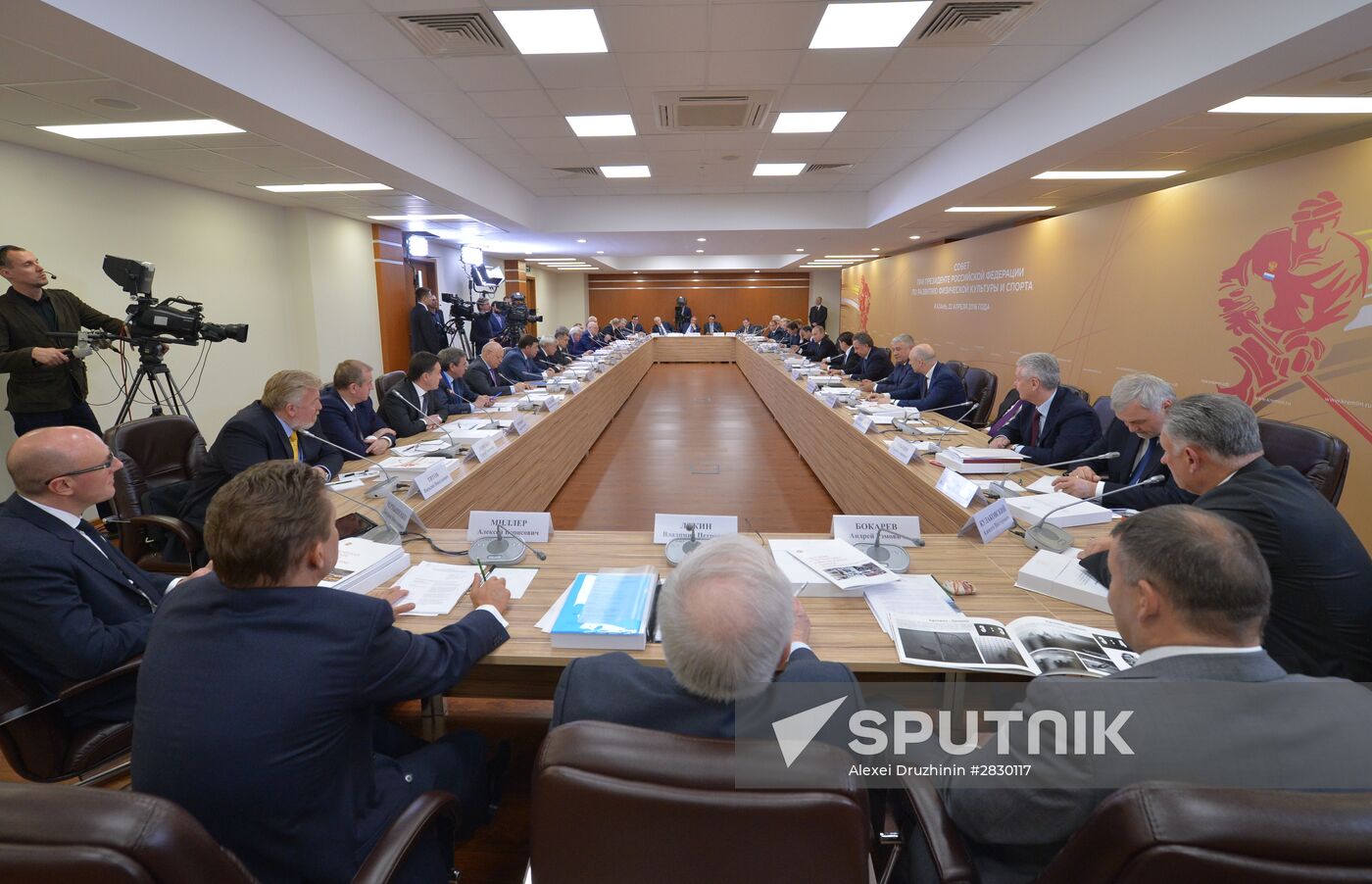 President Putin visits Kazan