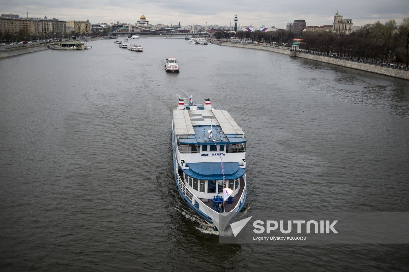 Passenger boat parade in Moscow