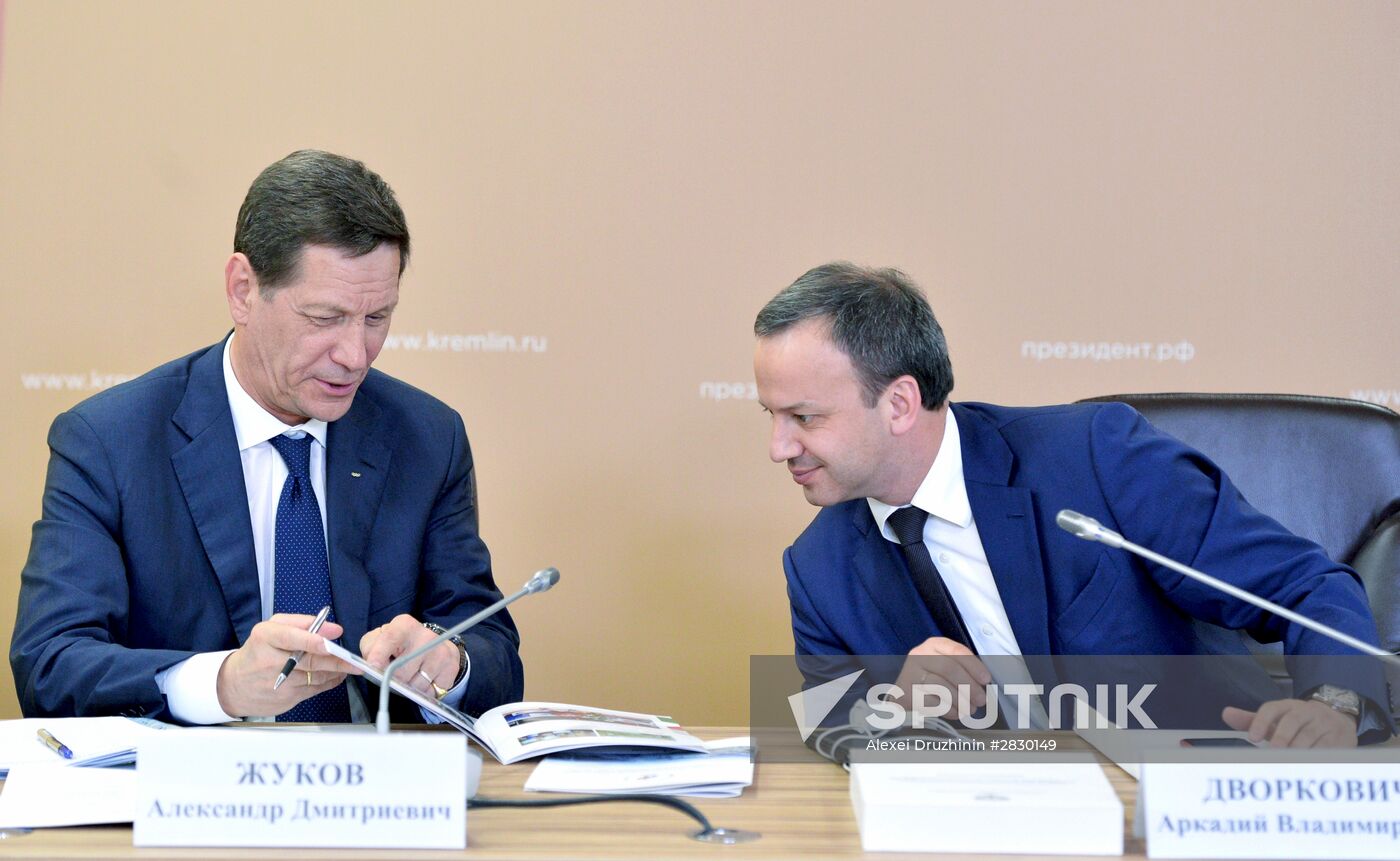 President Putin visits Kazan