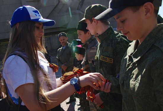 St. George Ribbon memorial campaign in Russian cities