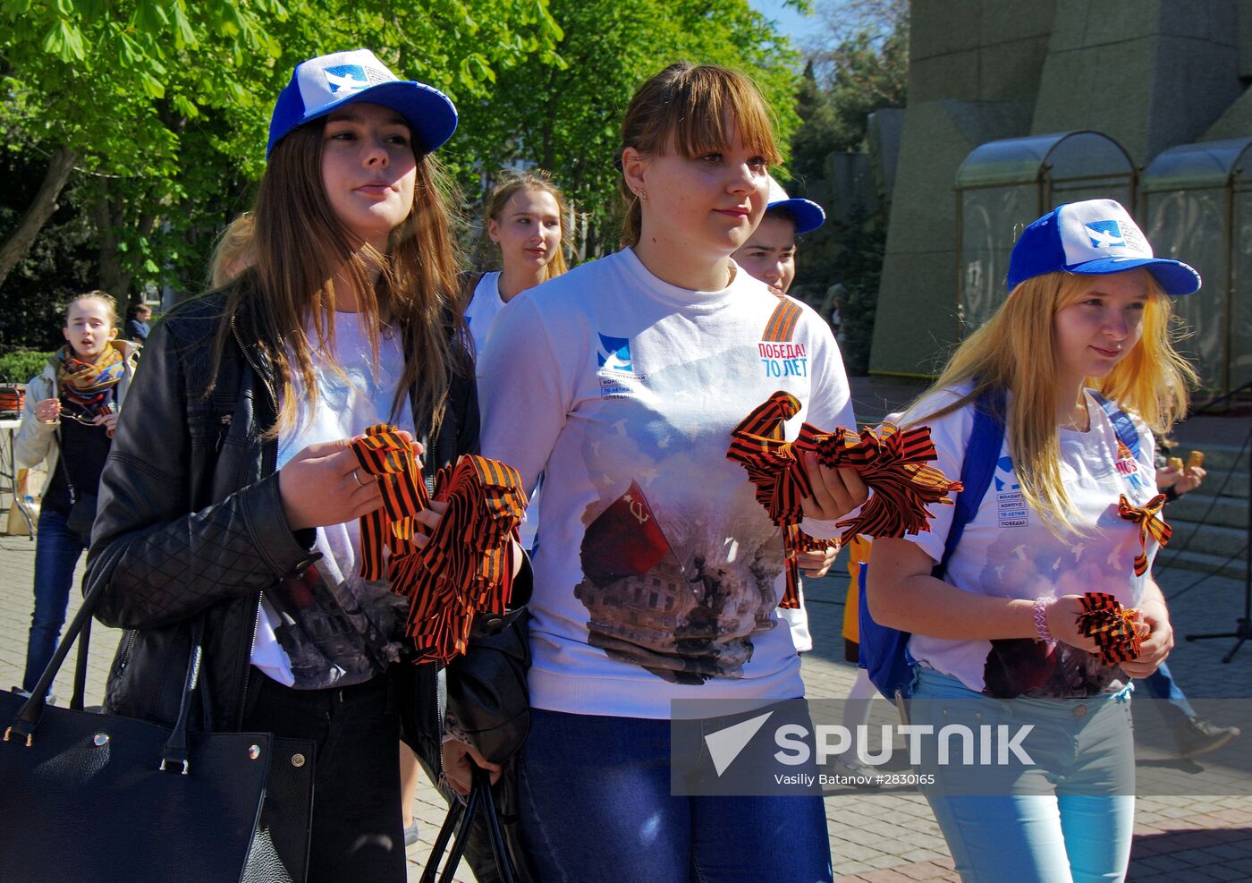 St. George Ribbon memorial campaign in Russian cities