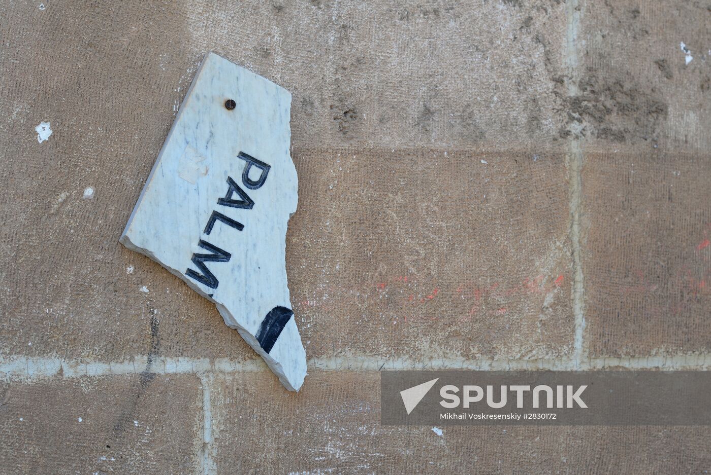 Palmyra's destroyed heritage