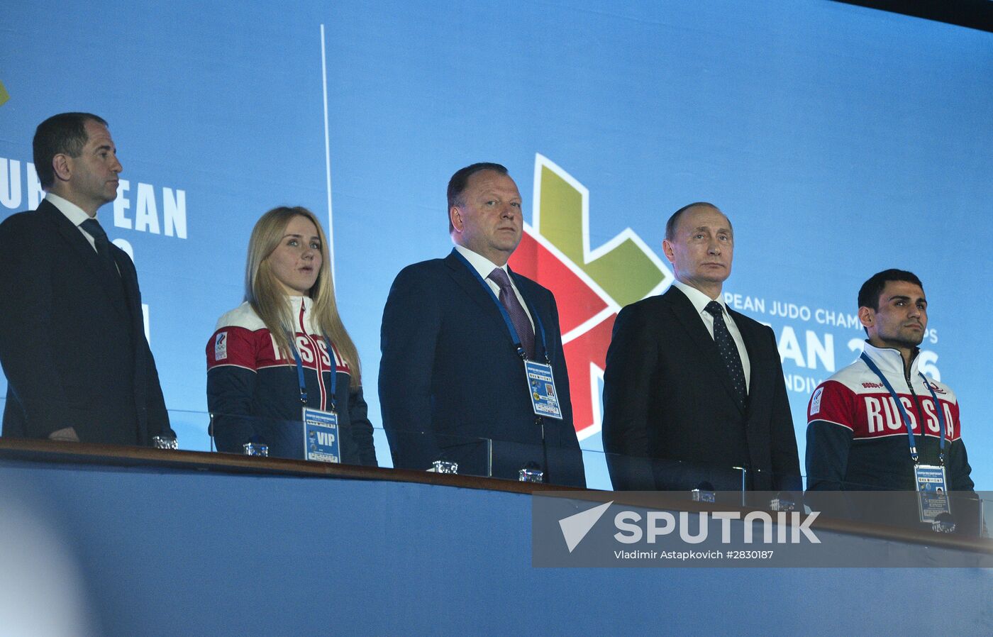 President Putin visits Kazan