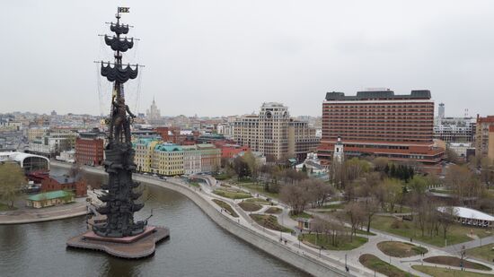 Russia's cities. Moscow