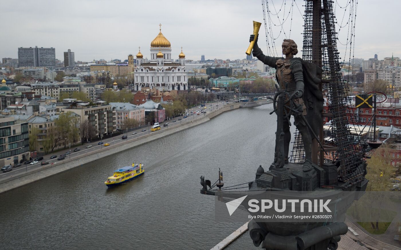 Passenger navigation launched across the Moskva River