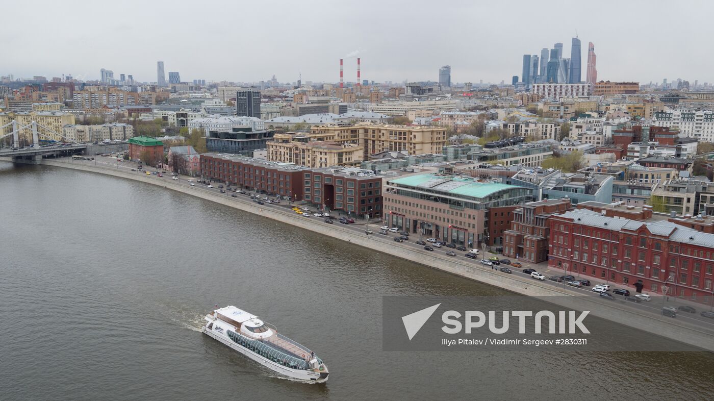 Russia's cities. Moscow