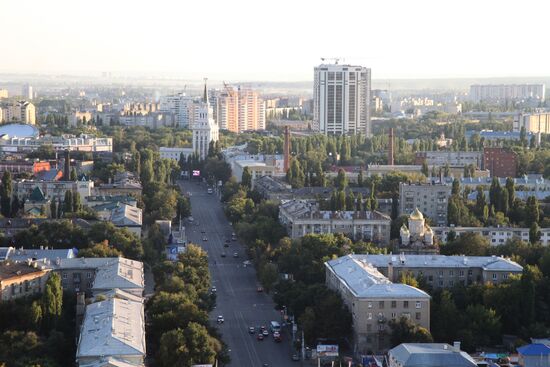 Russia's cities. Voronezh