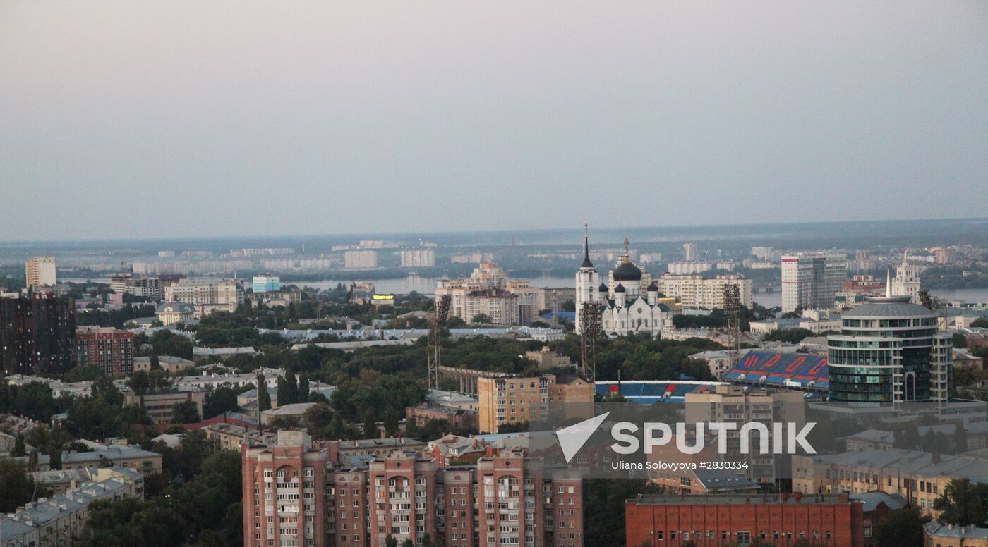 Russia's cities. Voronezh