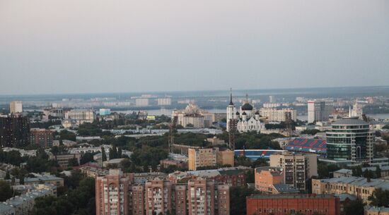 Russia's cities. Voronezh