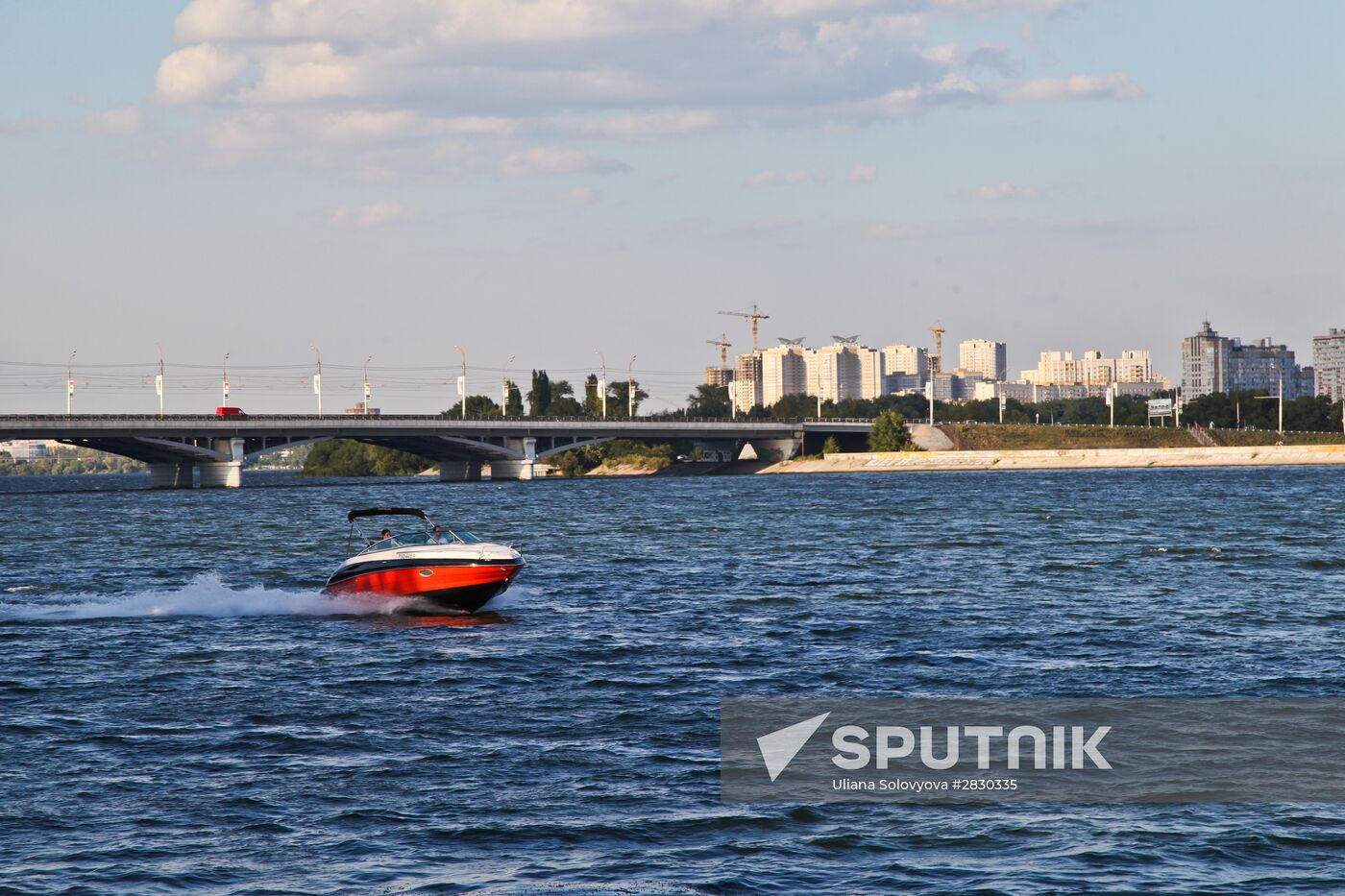 Russian cities. Voronezh