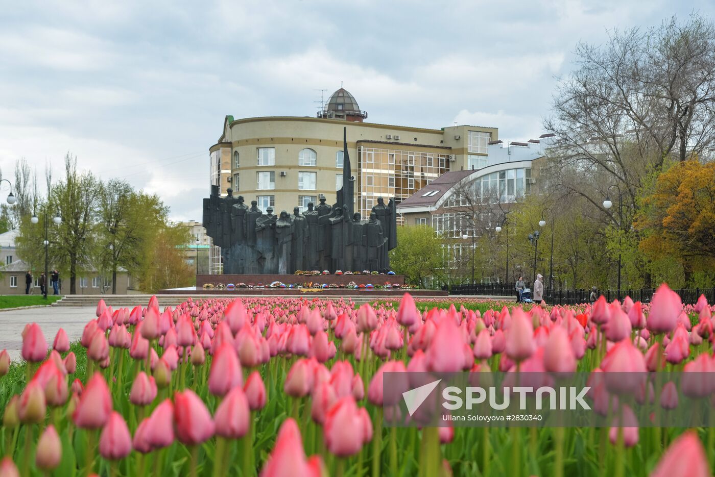 Russian cities. Voronezh