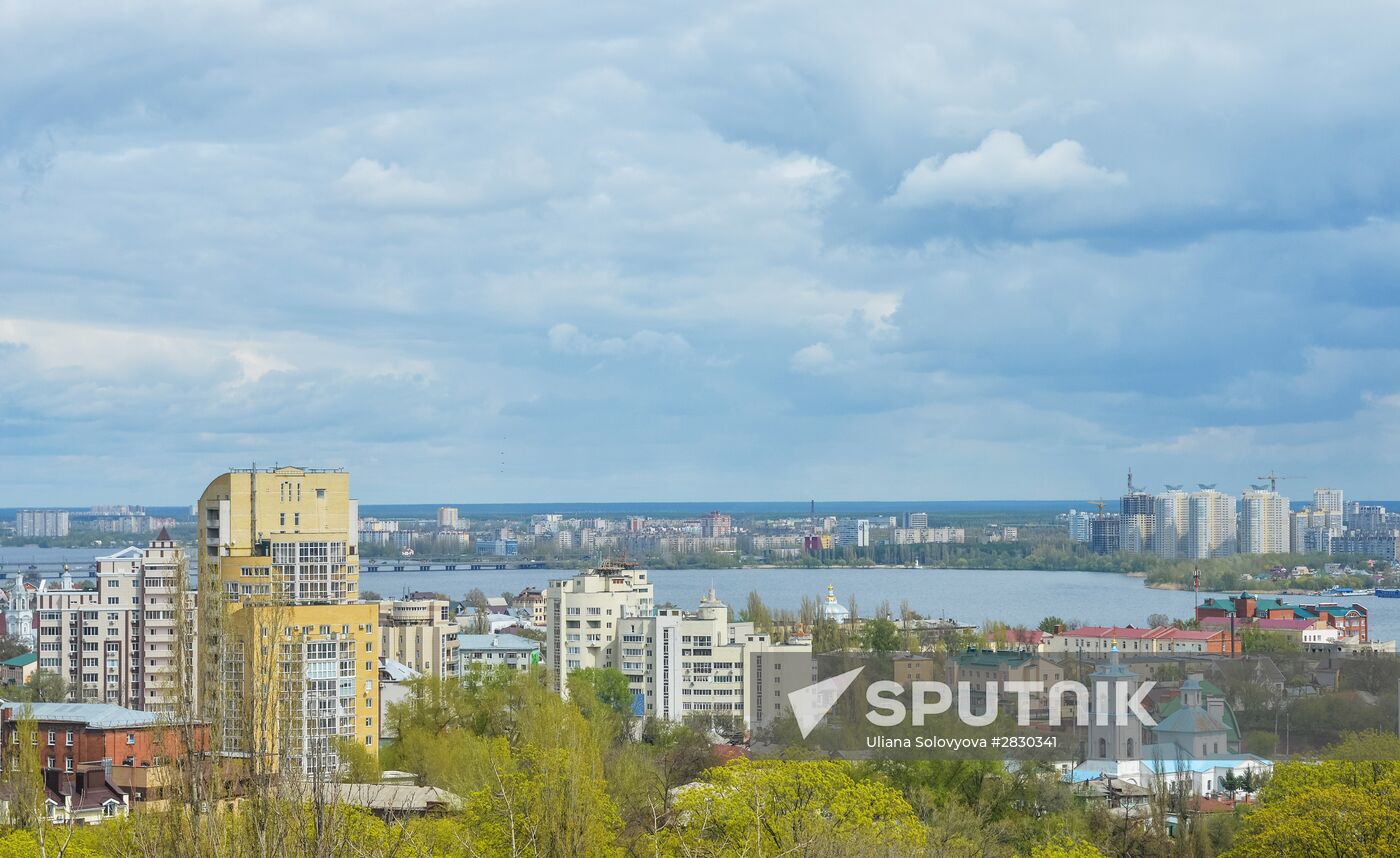 Russian cities. Voronezh