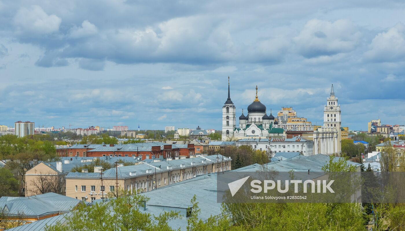 Russian cities. Voronezh