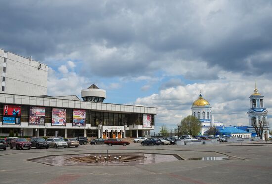 Russian cities. Voronezh