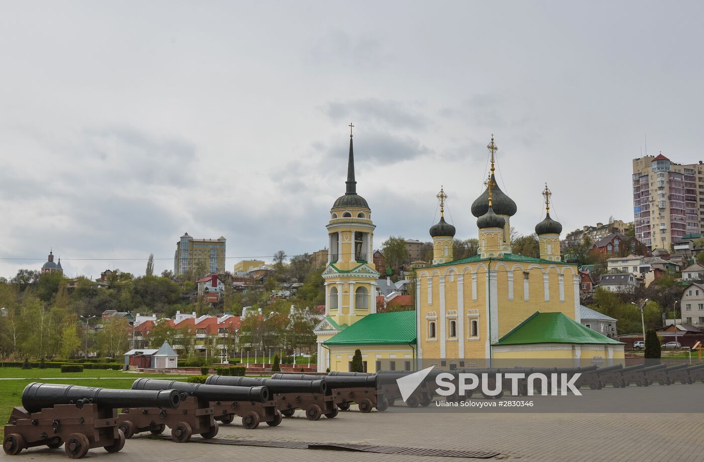 Russian cities. Voronezh