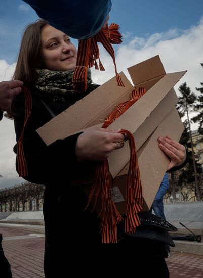St. George Ribbon memorial campaign in Russian cities