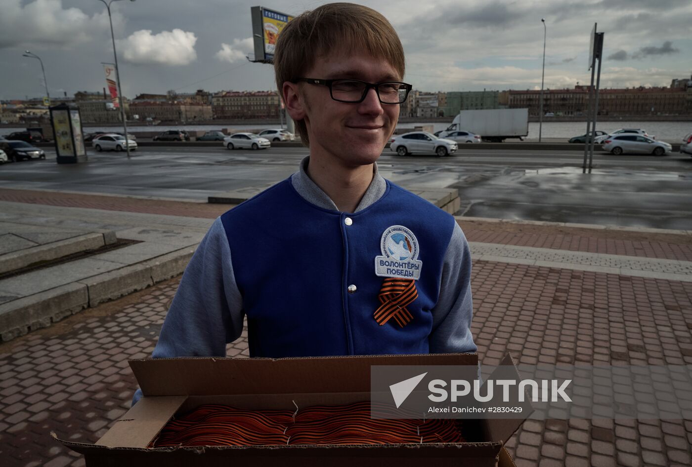 St. George Ribbon memorial campaign in Russian cities