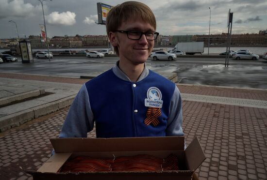 St. George Ribbon memorial campaign in Russian cities
