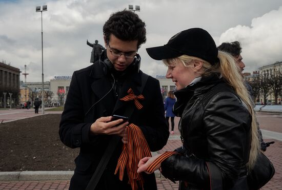 St. George Ribbon memorial campaign in Russian cities