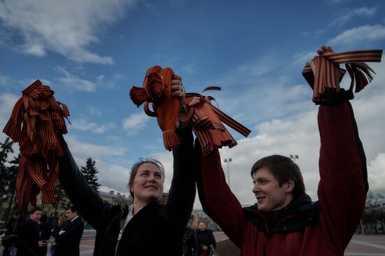 St. George Ribbon memorial campaign in Russian cities