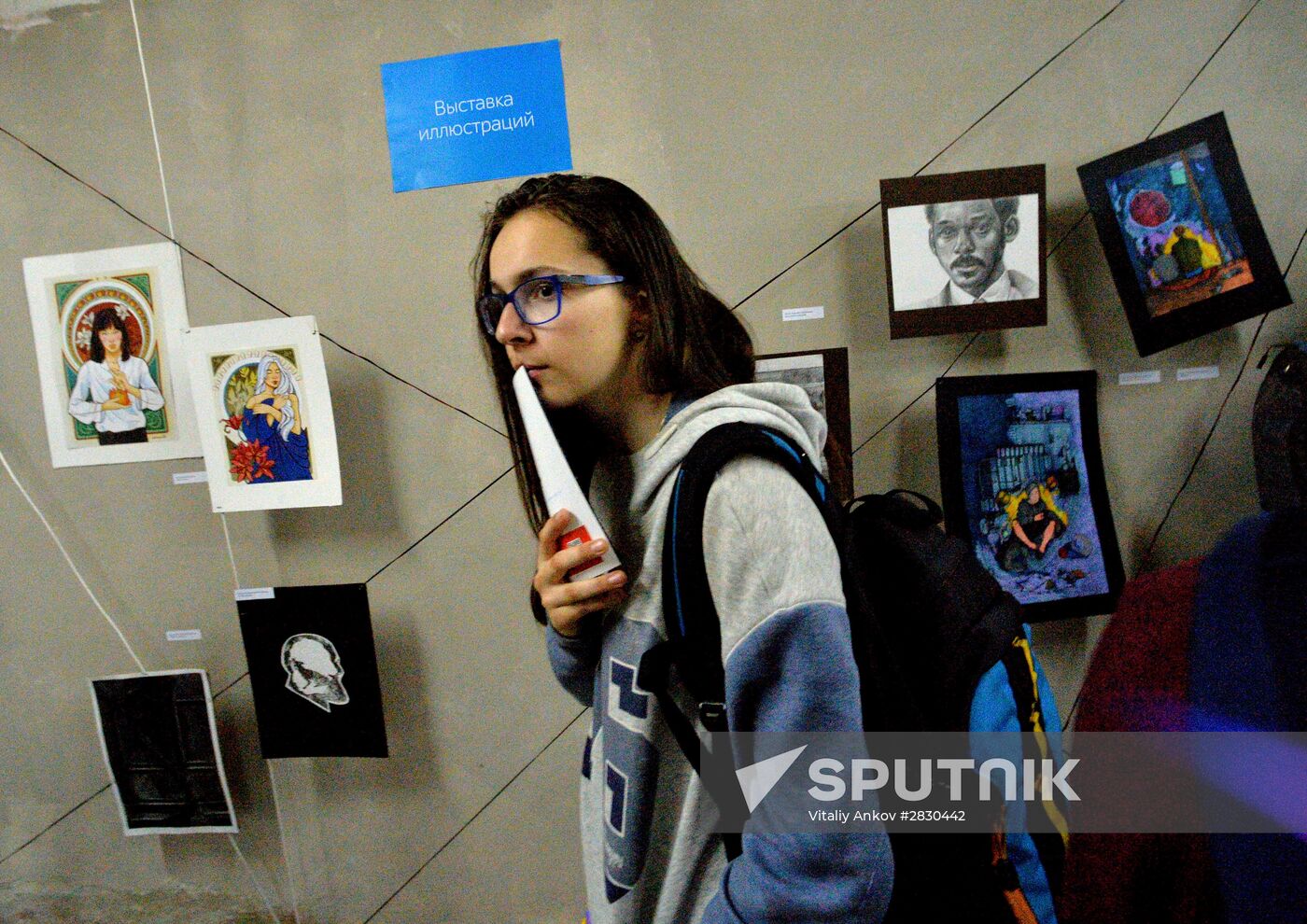 Library Night national event in Russian cities