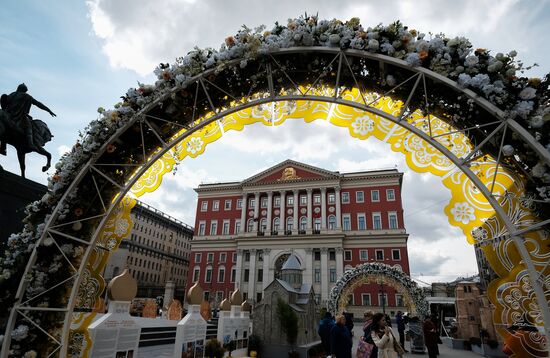 Opening of Moscow Spring Festival