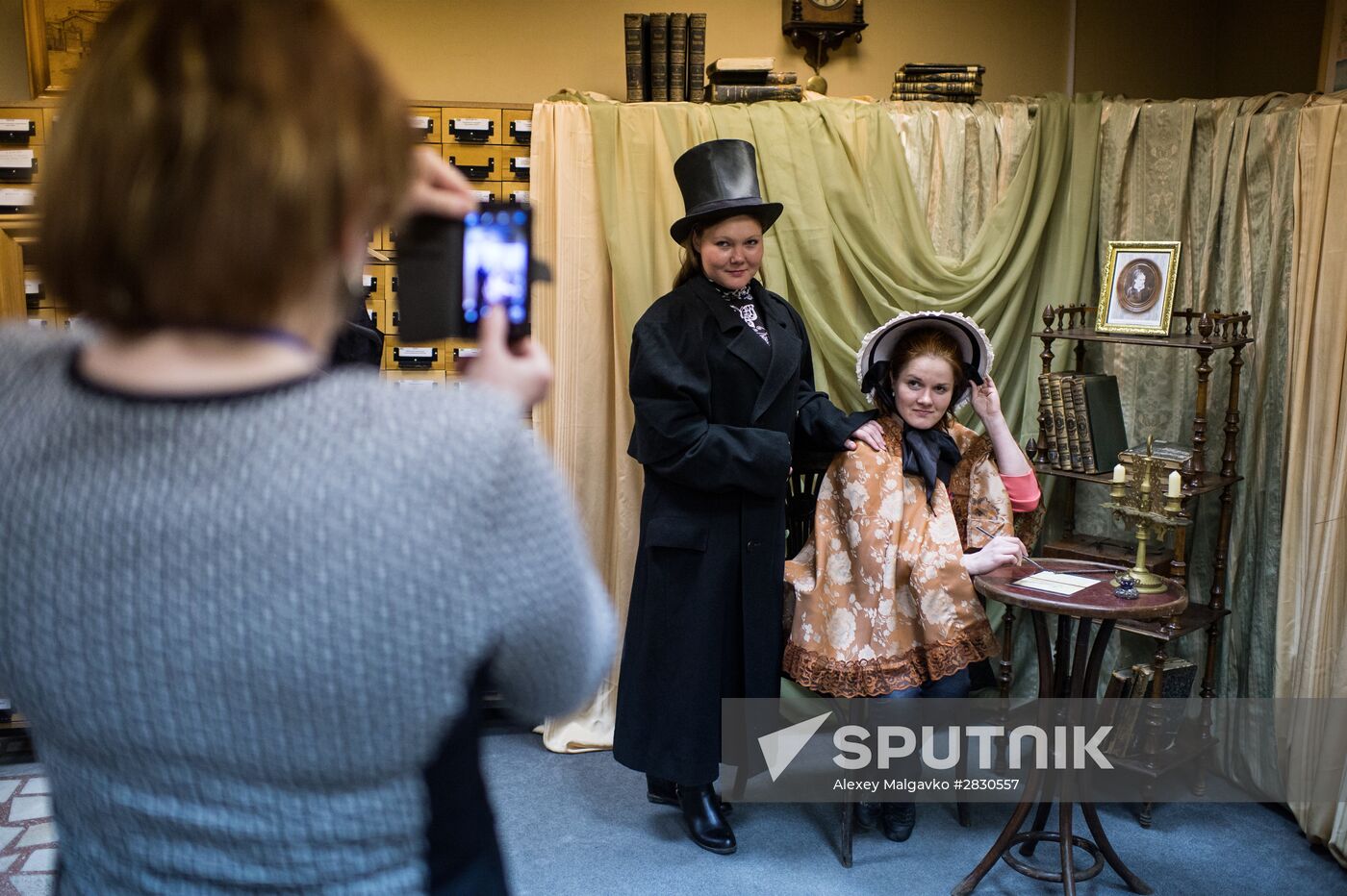 All-Russian Library Night event in Russian cities