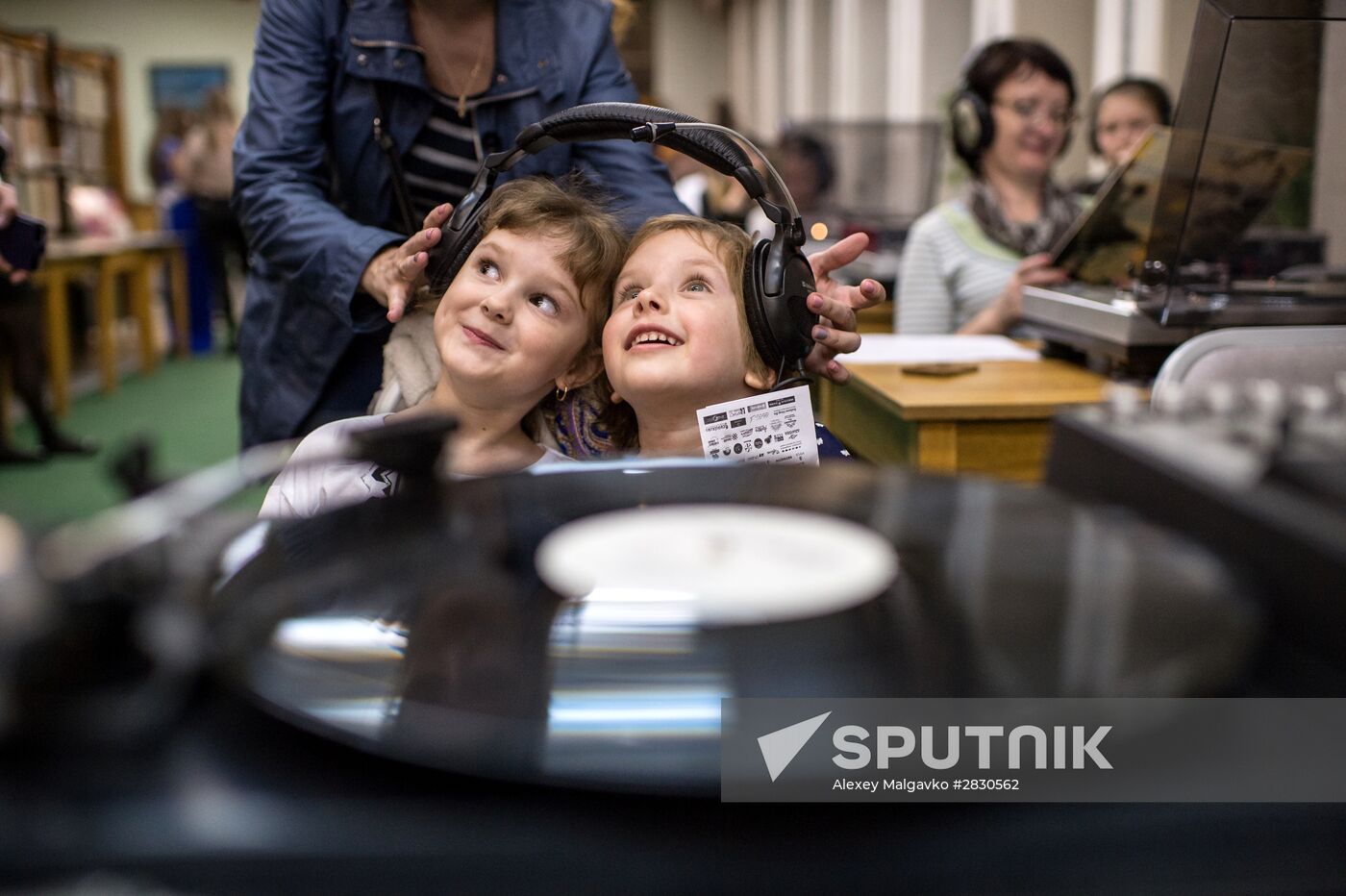All-Russian Library Night event in Russian cities