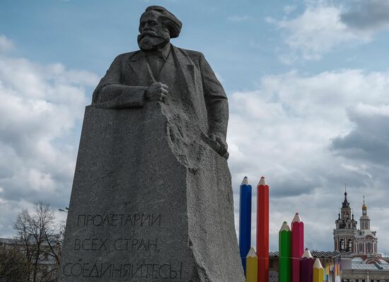 Opening of Moscow Spring Festival