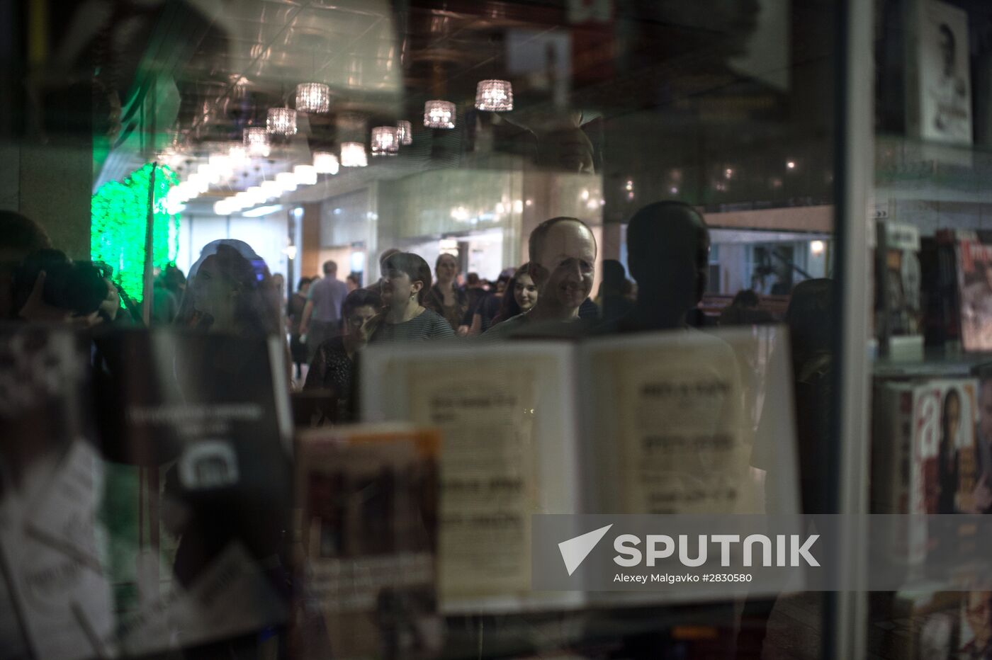 All-Russian Library Night event in Russian cities