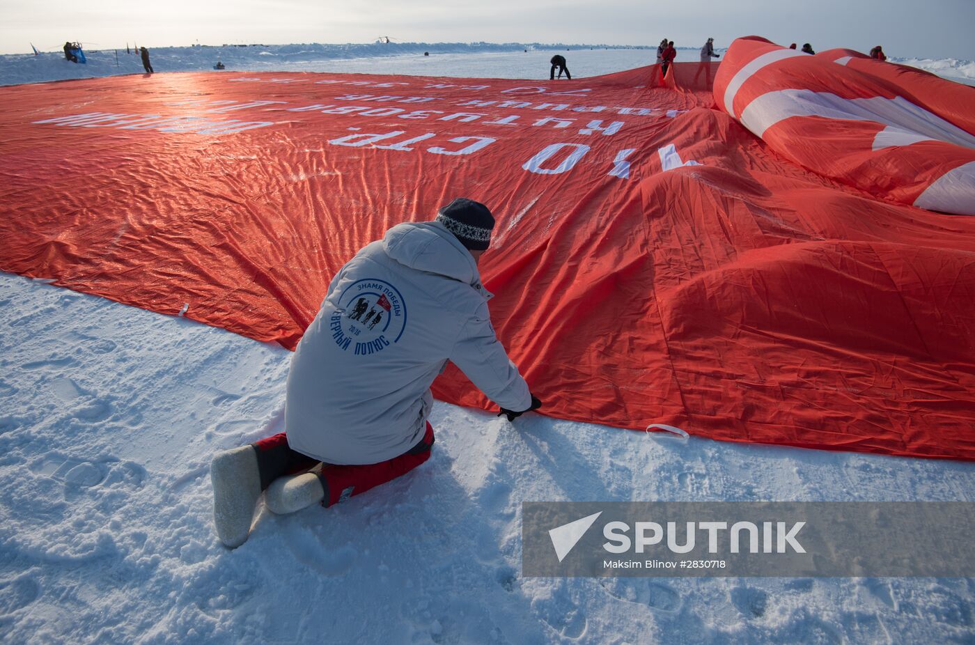 Victory banner unveiled at North Pole