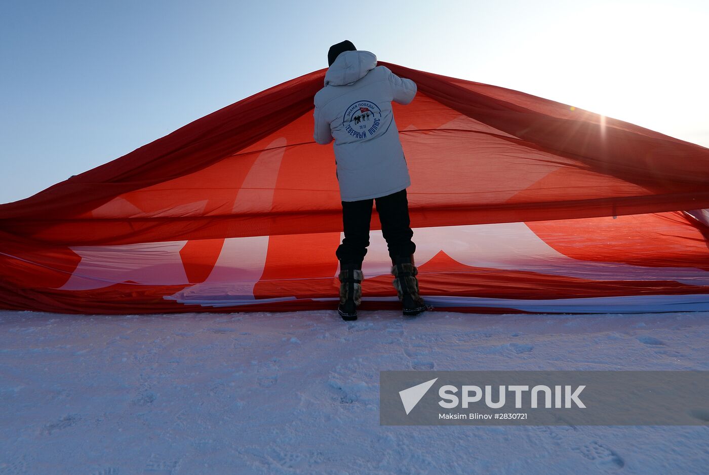 Victory banner unveiled at North Pole