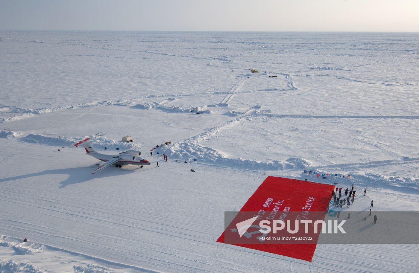 Victory banner unveiled at North Pole